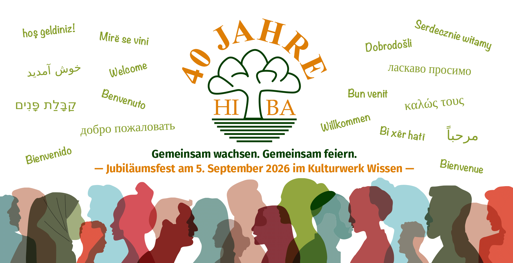 Titelbild mit dem HIBA-Logo